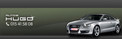 Logo Auto's Hugo